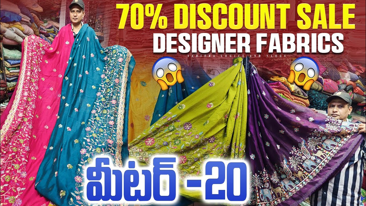 మీటర్-20 / Designer Fabrics 70% Discount Sale / Saba collection fabrics 