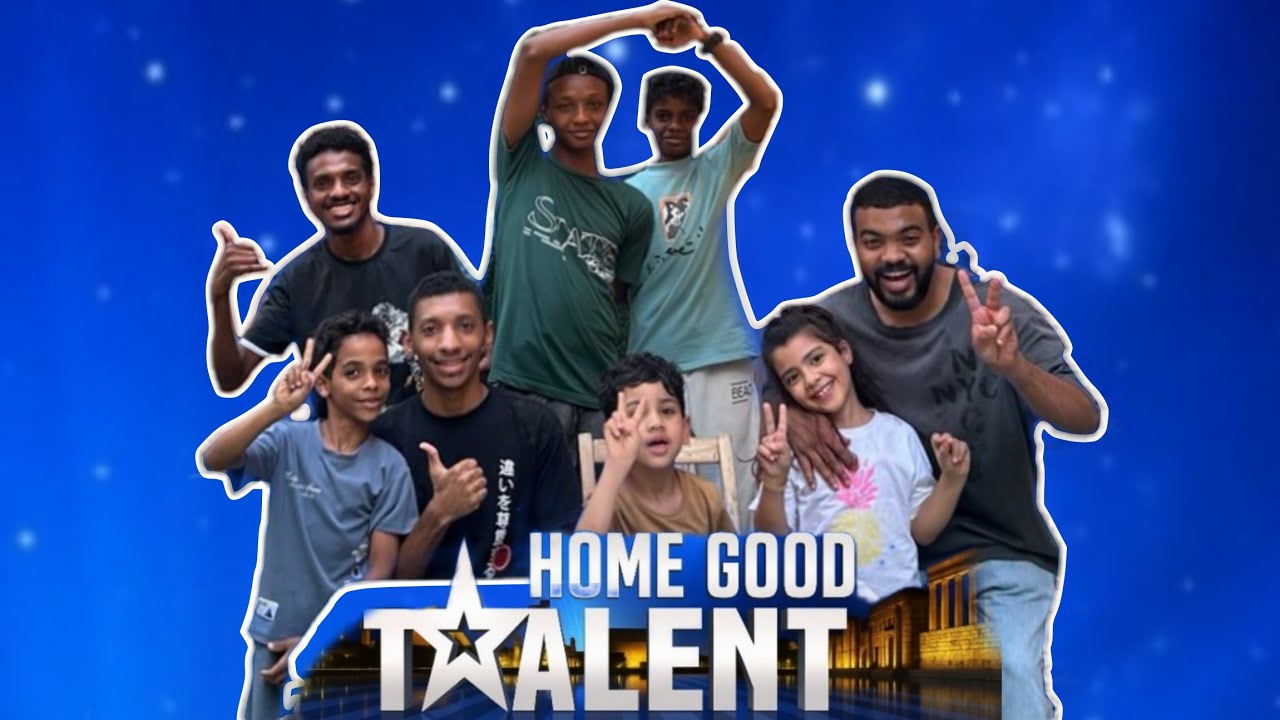 مواهب الأطفال المضحكة في البيت 😂 | Home Good Talent