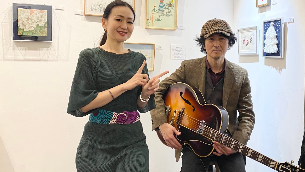 Jazz Duo / Kumiko Fukahori & Yuji Suzuki / Live at Valor Lab Tokyo Part2