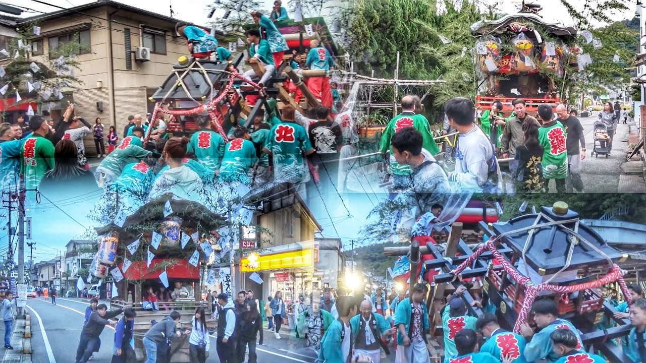 《神輿×千歳楽 がみ合い！》【大畠海神社 秋大祭 2025】神輿巡幸・だんじり曳行など  2025年10月25日 岡山県倉敷市 大畠海神社