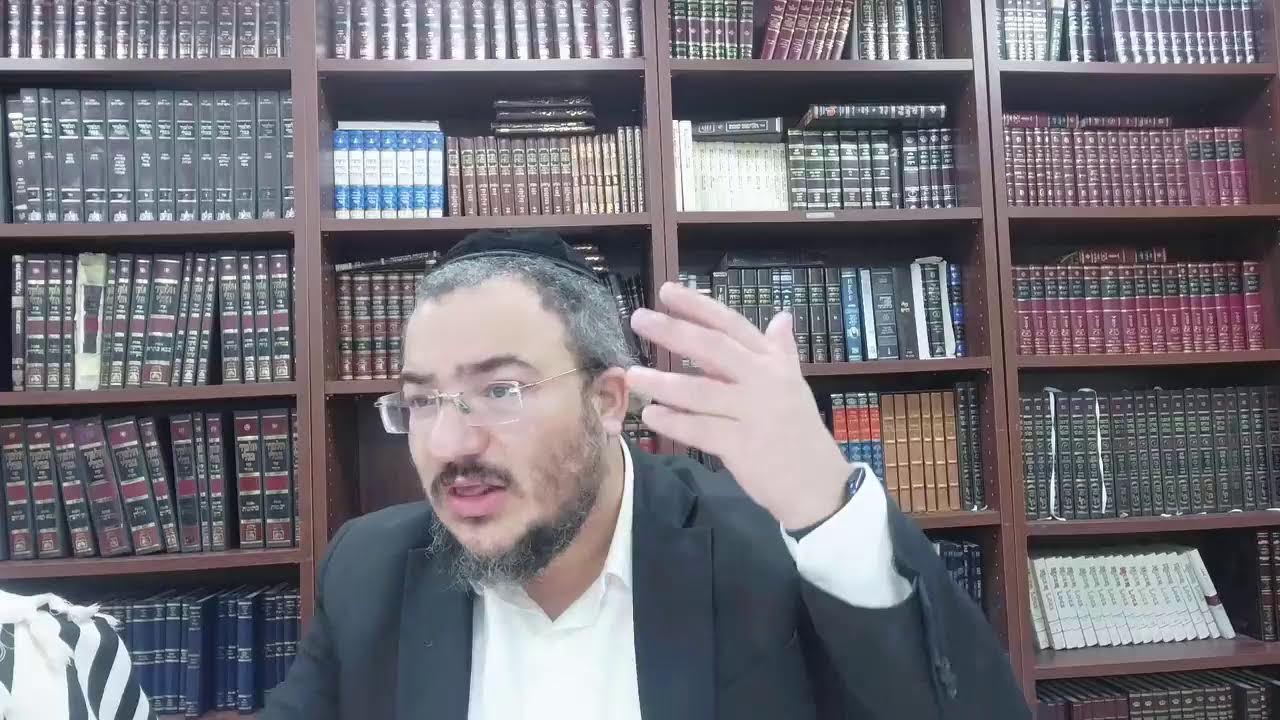 Menahot 9 Daf Hayomi en français (R. Chmouel Mouyal) - דף היומי בצרפתית מנחות ט