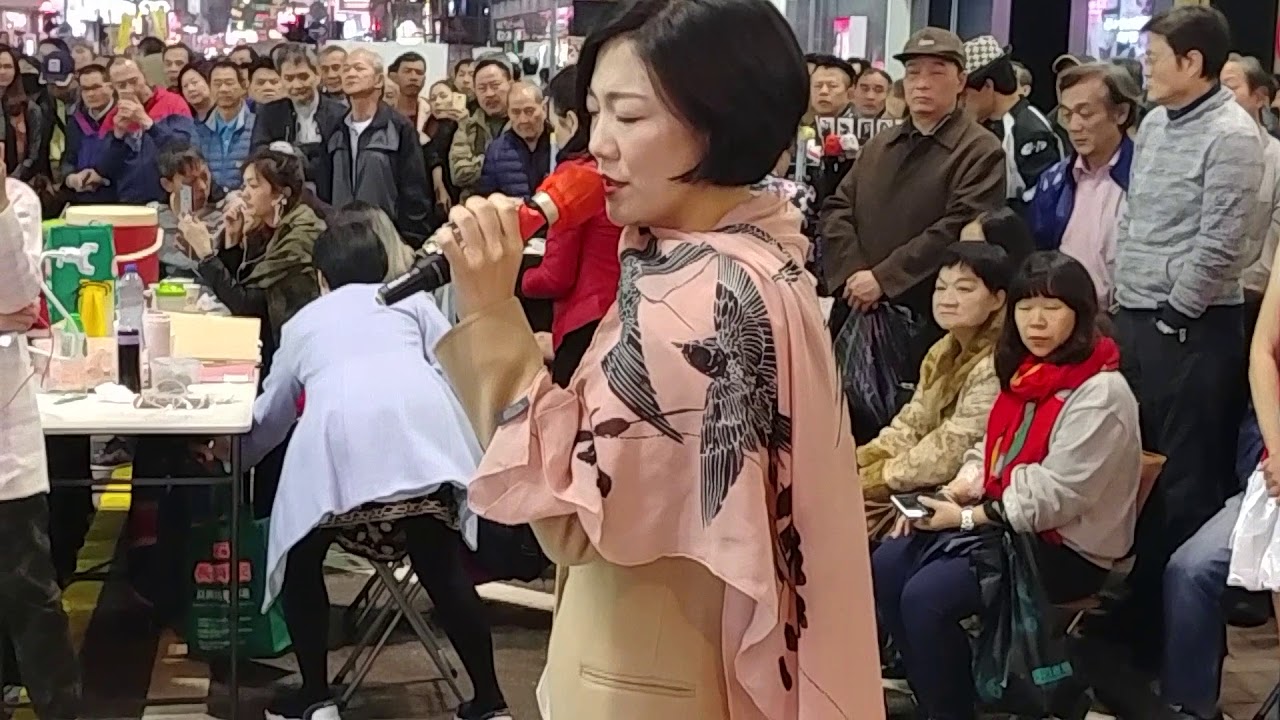 旺角羅文17/12/26 (21：34) 旺角小龍女 天后龙婷 Stacey Long 🎤 在水一方+不了情-奈何 🎅🎅🎅