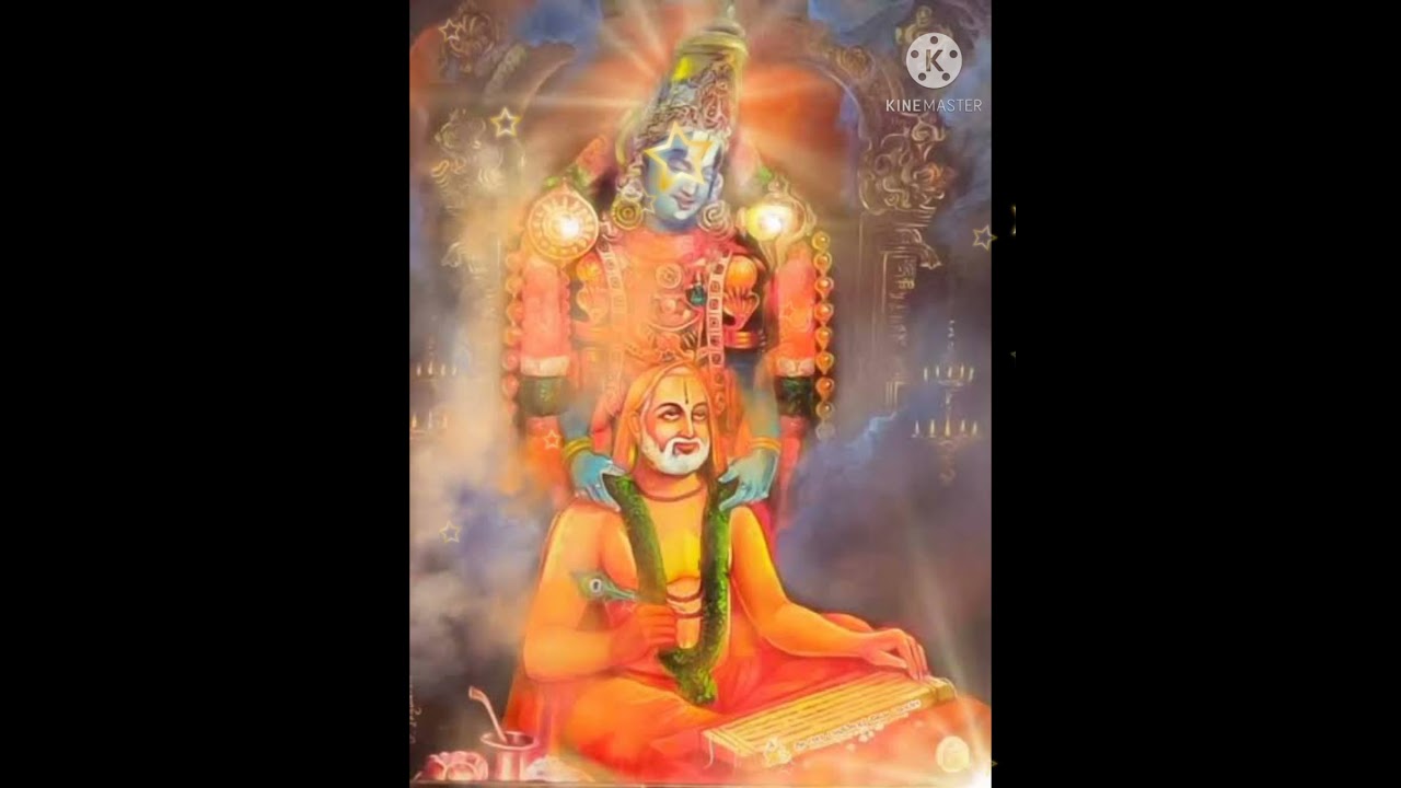ದಾರಿ ಕಾಣದಾಗಿದೆ ರಾಘವೇಂದ್ರನೆ..  (Daari kaanadaagide Raghavendrane..)