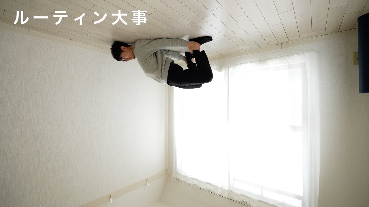 生活をシンプルにする5つの習慣（ミニマリストでなくても）