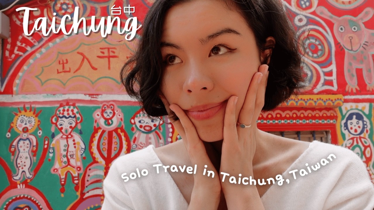 Solo in Taichung: Discover Must-See Spots & Hidden Gems from my Travel Vlog 台中自由行