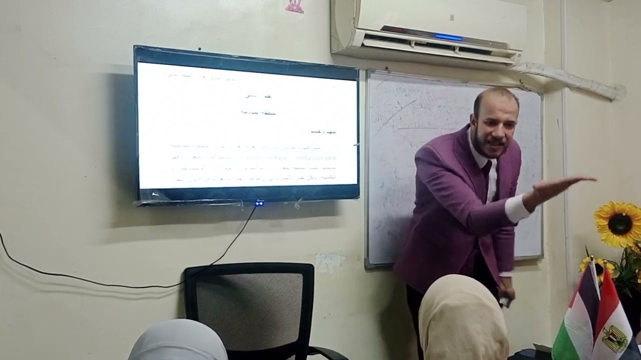 أعالي البحر ( المنطقة المتاخمة و المنطقة الاقتصادية ) حقوق و التزامات الدولة الساحلية و الدول الأخري