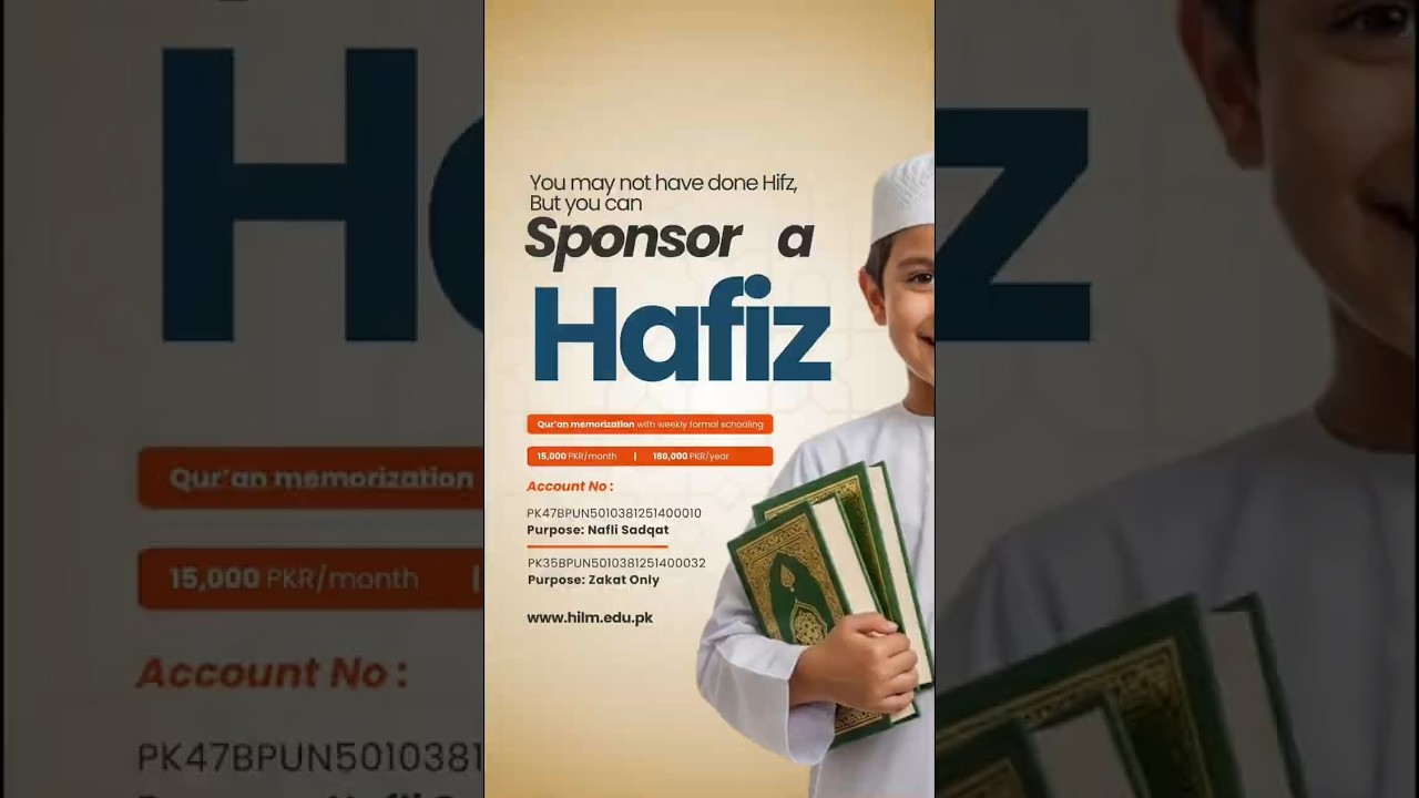 Sponsor a Hafiz e Quran #ramzan #donation #charity #motivation #sadqa #islam #islamicmessage