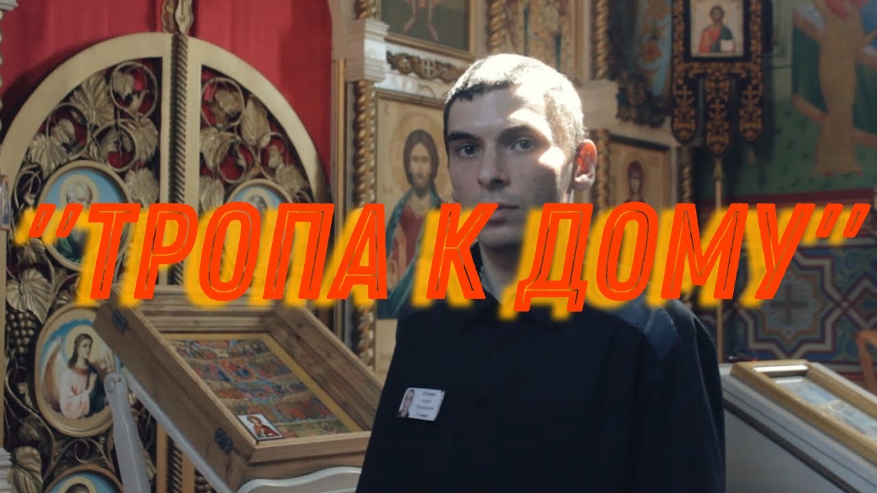 [А как у них?] ИК-6, город Челябинск. 