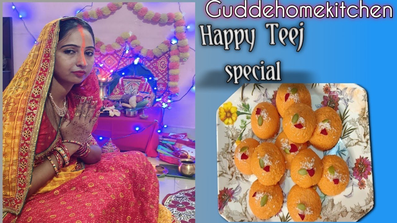 Teej Special 2025।तीज के दिन बनाए मिल्क लड्डू जो प्रसाद के लिए भी इस्तेमाल कर सकते ह।#teejvrat #teej