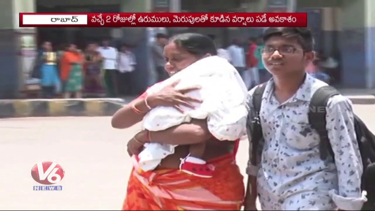 Different Weather In Telangana | Heat Wave To Continue For Next 2 Days | V6 News