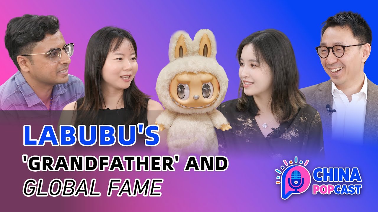 Labubu: Collector and marketing prof on how a furry 'monster' goes global