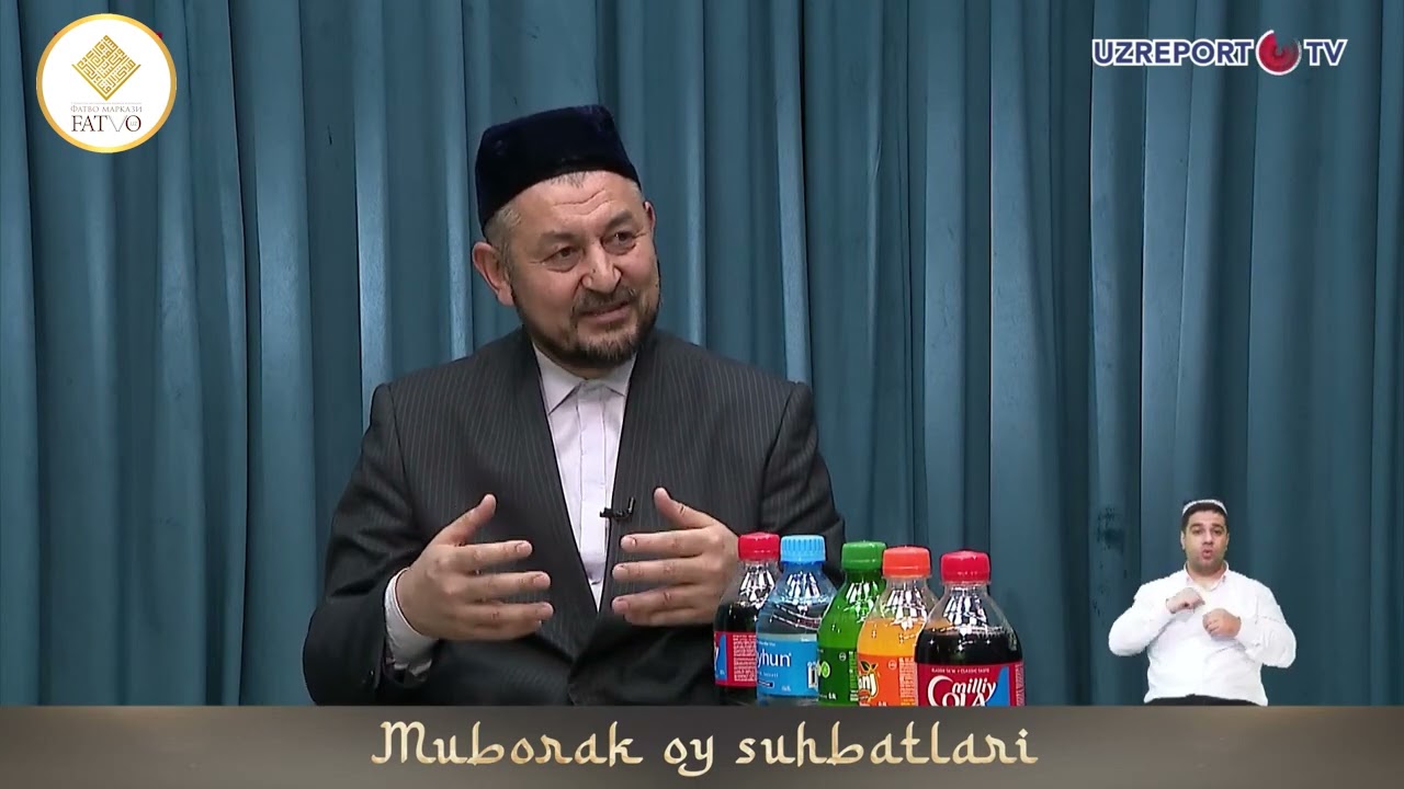 Қуръони карим хатмидан кейин нима қилиш керак? #quran #xatm #quron #hikmatulloh_domla #islom