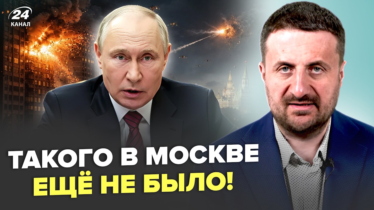 🔥ЗАГОРОДНИЙ: МОСКВУ РАЗНОСЯТ! У Путина ИСТЕРИКА, РФ В ОГНЕ. Зеленский ЭКСТРЕННО ОБРАТИЛСЯ к Трампу