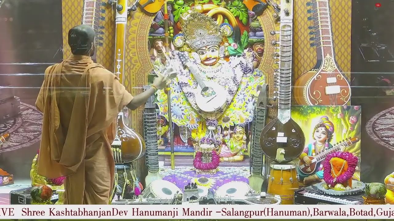 Aarti Darshan Salangpur Date 07 01 2024