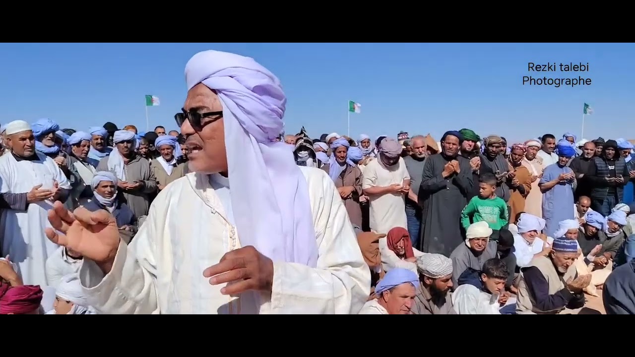 معروف وعدة سيدي أحمد المجدوب بعسلة ولاية #النعامة 2024 18 اكتوبر اسمع لي راك تقول حرام