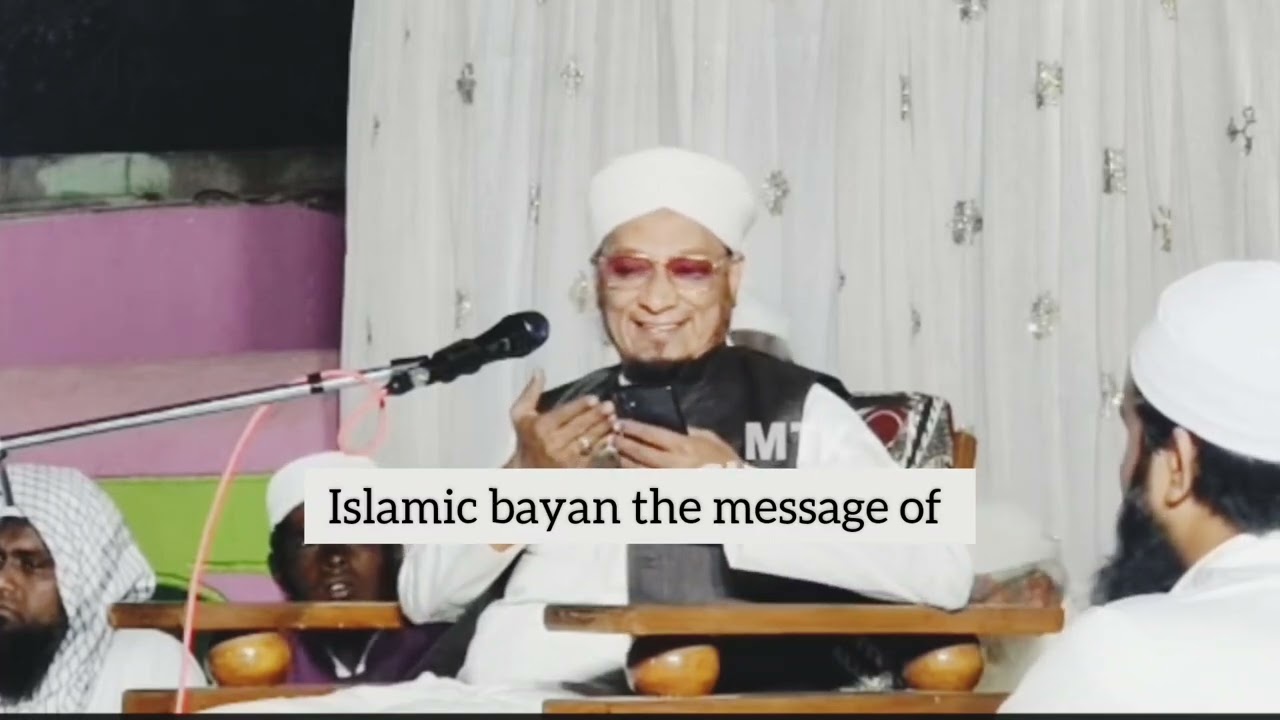 Shab e Meraj Bayan by || Hazrat Moulana Pm Muzammil sahab db