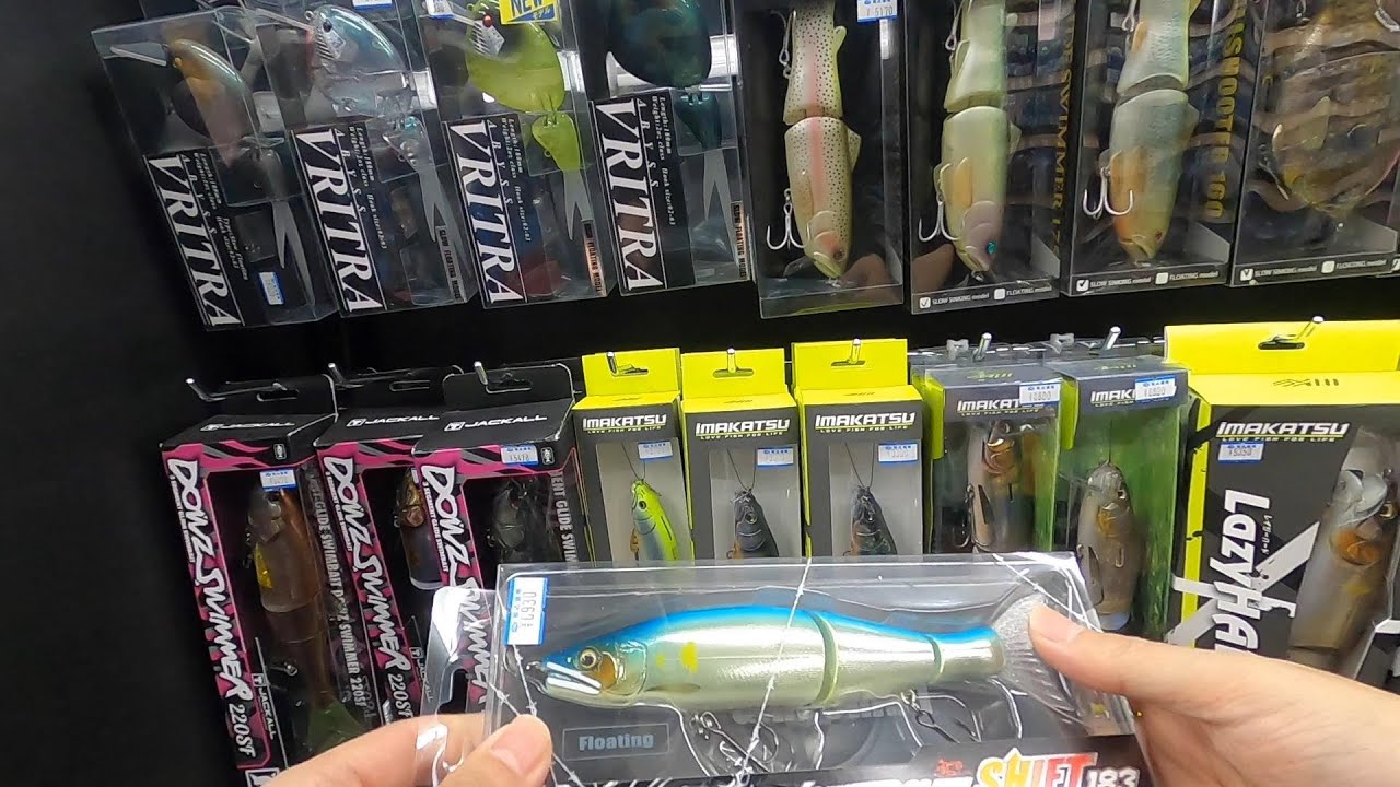 [ASMR] Japanese fishing tackle shop