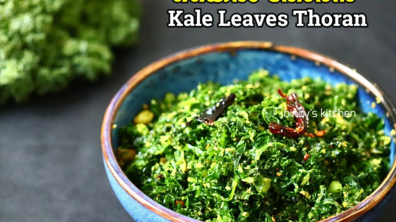 Kale Thoran Recipe Malayalam | Kale Stir Fry | Green Leaf Thoran Kerala