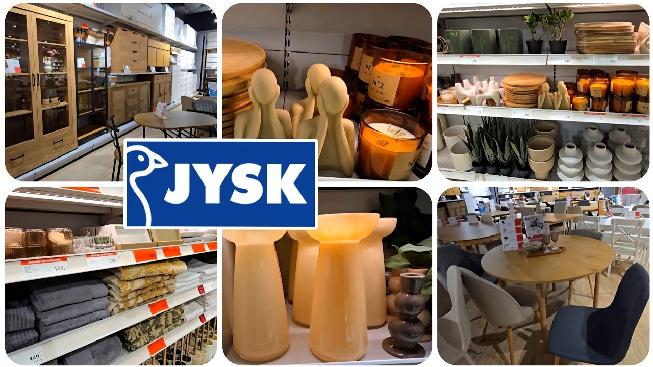 JYSK 🛋🪴Завезли  Новинки📣 Розпродаж Старих Колекцій Меблів,Матраців,Текстилю.