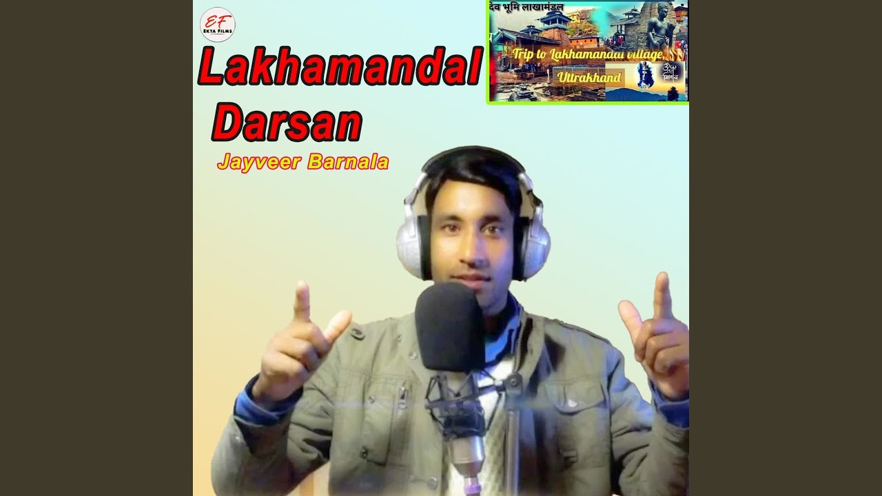 Lakhamandal Darsan