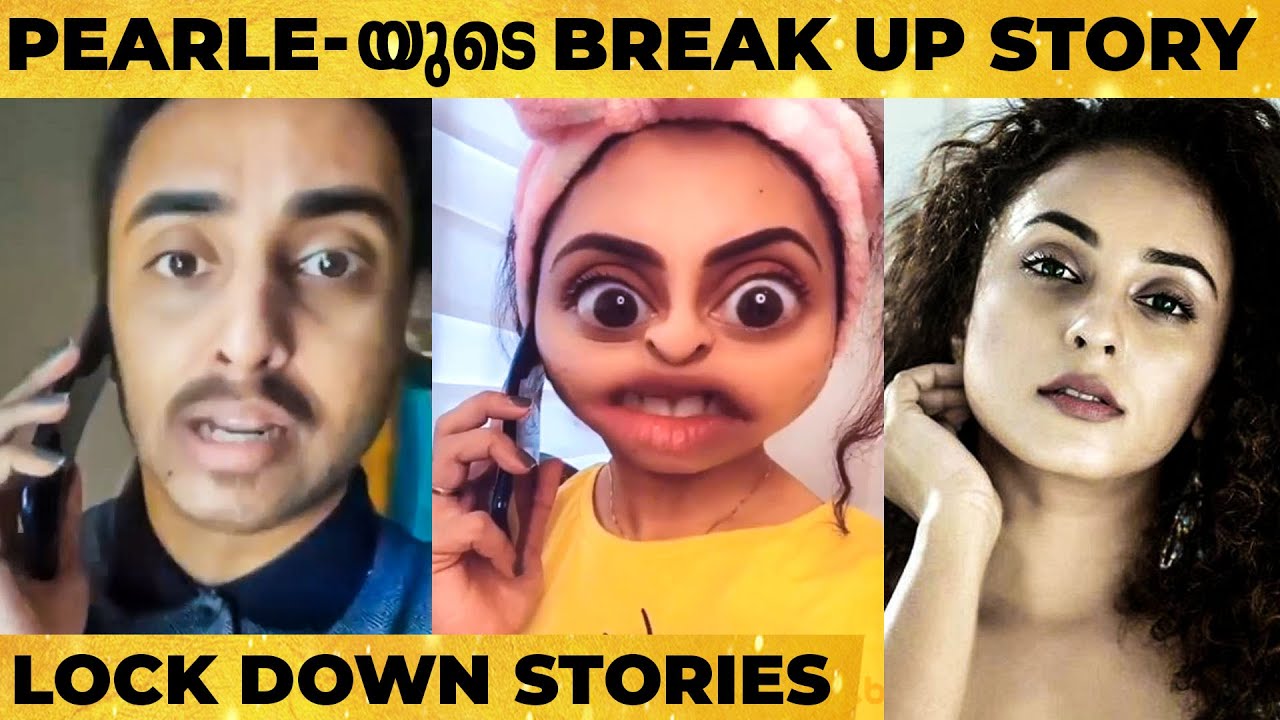 Elastic-ഉം Plastic-ഉം Break Up ആയോ ? - Pearle Maaney Lock Down Series | TK