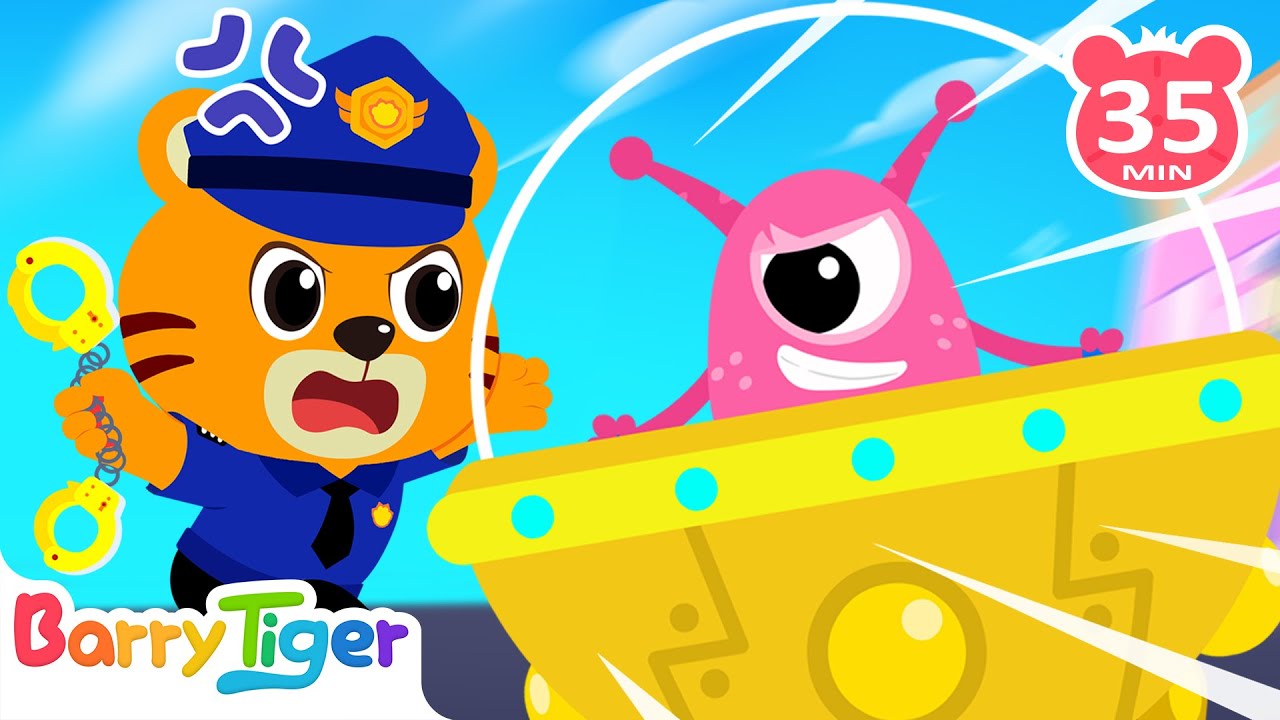 🔥最新最火幼兒早教視頻🔥| Preschool Cartoon | 調皮的外星人 | 怎樣才能逮捕他？| 幼兒安全教育 | Safety Rules for Kids