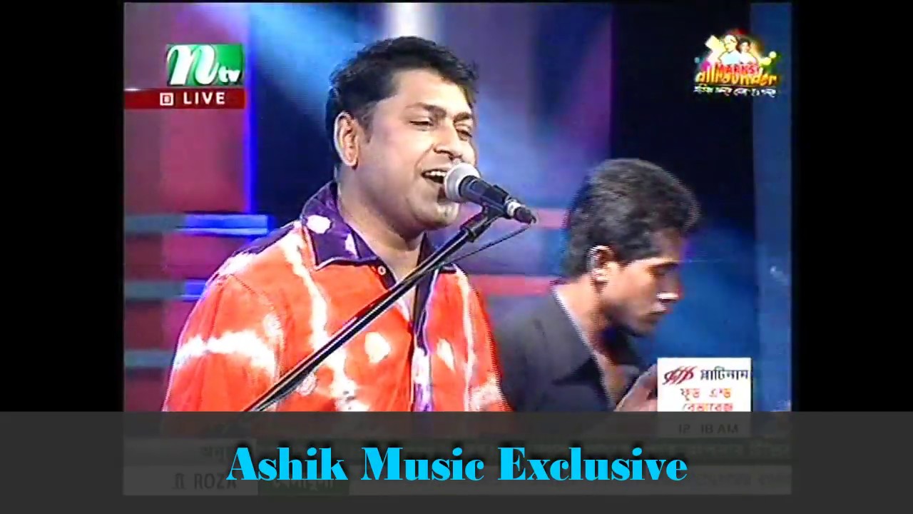 বন্যেরা বনে রয় l ইভস l নাসির l Nasir l New Eves l Band Video