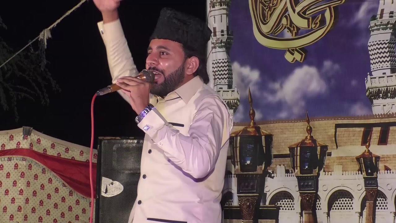 Mehfil e Naat Hairo 2020 Taunsa Sharif Muhammad Hanif Hassan Fareedi