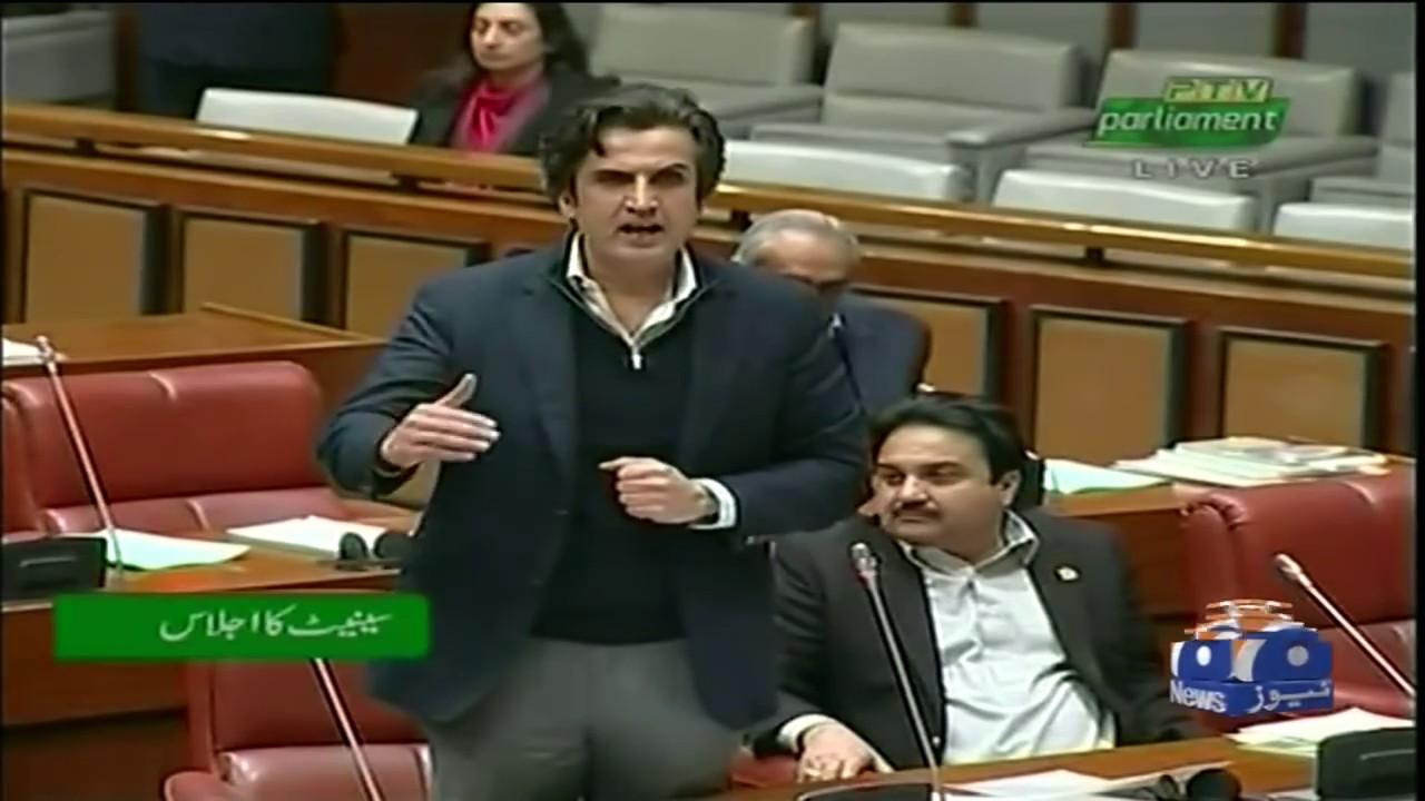 Federal Minister Khusro Bakhtiar Speech Today