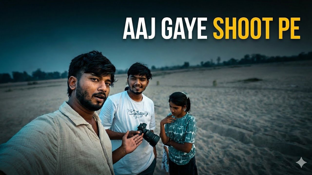 Aaj gye shop pe #viralvideo #funny #harshpushptode #vlog #vlogs 
