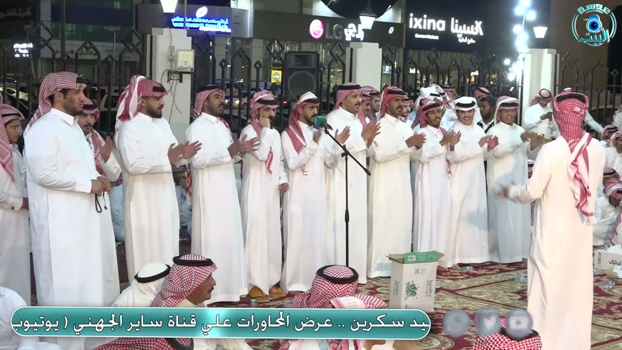 مواجهة ابداع🔥 محمد العازمي و عبدالعزيز الخياري بريده 15 / 12 / 1445 هـ