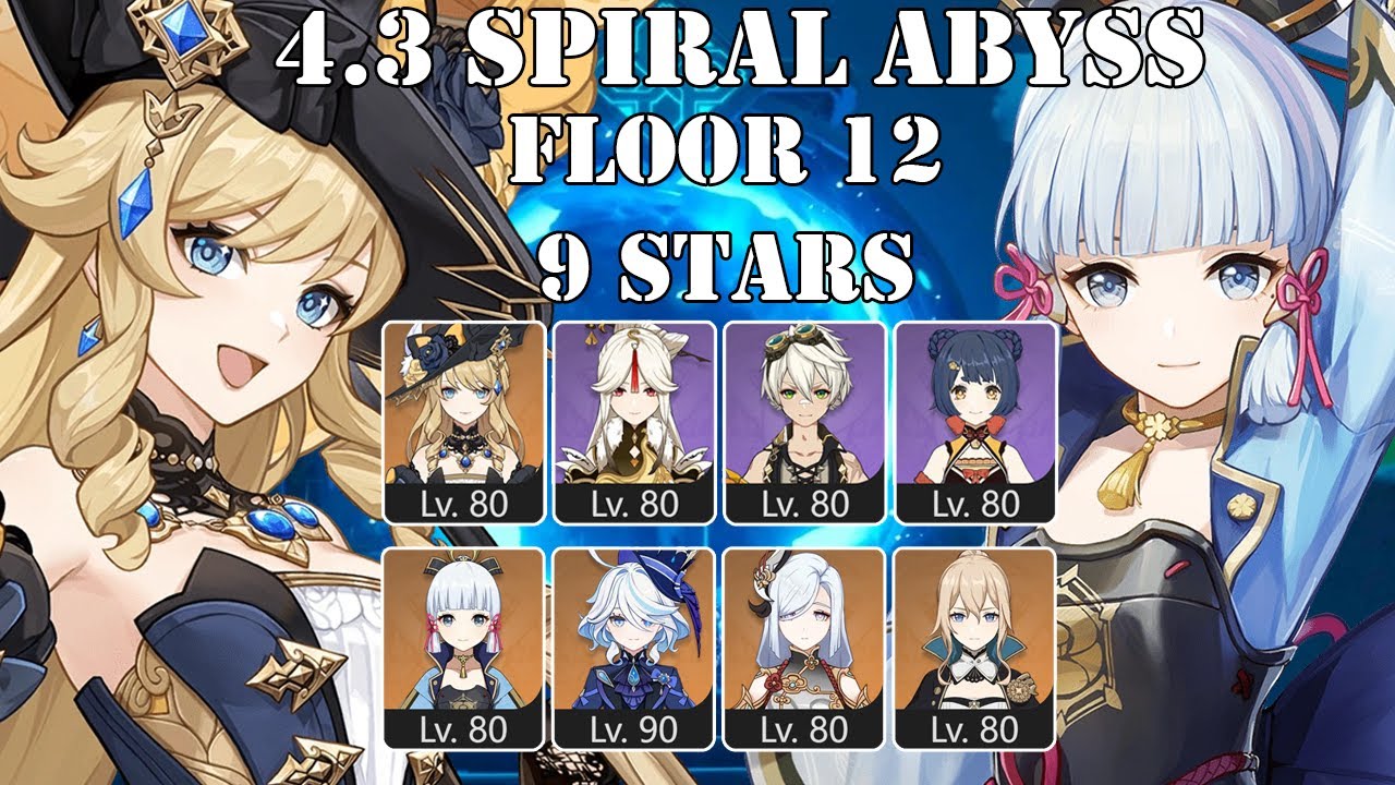 Double Geo/Pyro Navia & Freeze Ayaka | 4.3 Spiral Abyss - Floor 12 (9 stars)