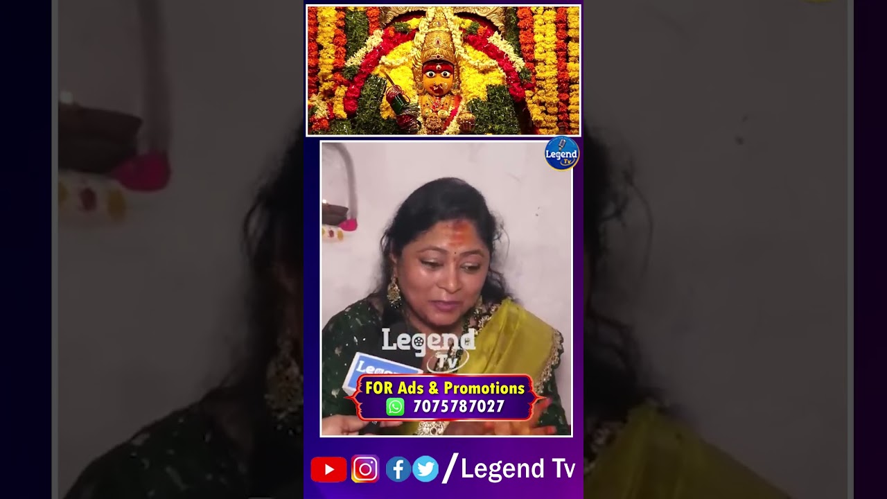 Vuligonda family about ujjaini mahankali Ammavaru | Secunderabad Bonalu 2025 | Legend Tv Telugu