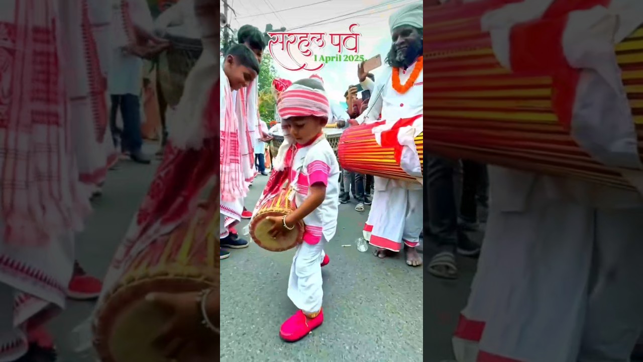 गर्व का पर्व - सरहुल पर्व  - प्रकृति का पर्व  - सरहुल पर्व! 🇲🇨🙏🌿 #sarhul #video