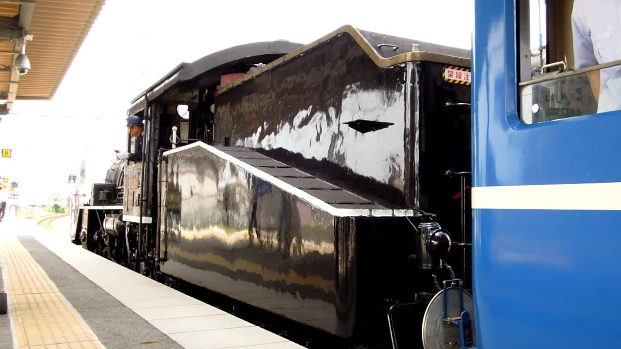 JR西日本　長浜駅：ＳＬ北びわこ号到着から発車まで