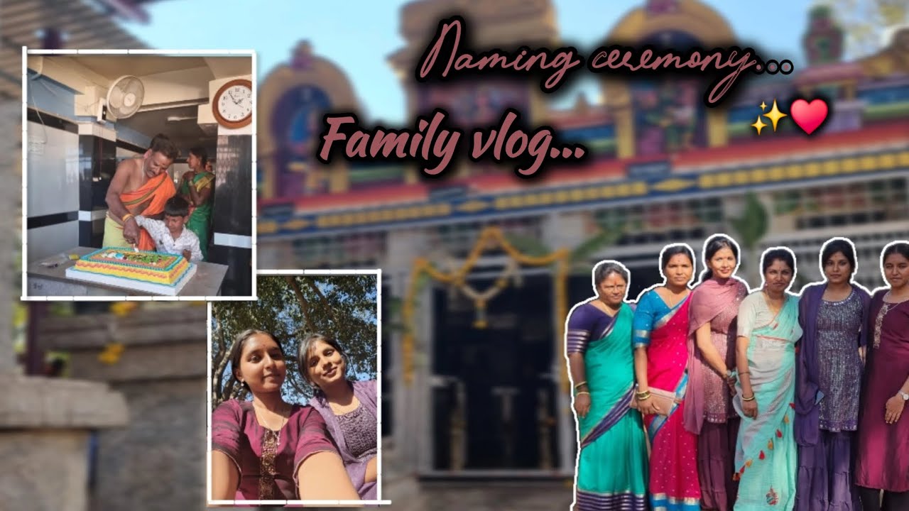 🫶♥️Family vlog 😍function ಗೆ  ಯಾರೆಲ್ಲ ಬಂದಿದ್ದ್ರು🤔#Umakanth kannada vlogs #dailyvlog #kannadavlogs🫶🧿