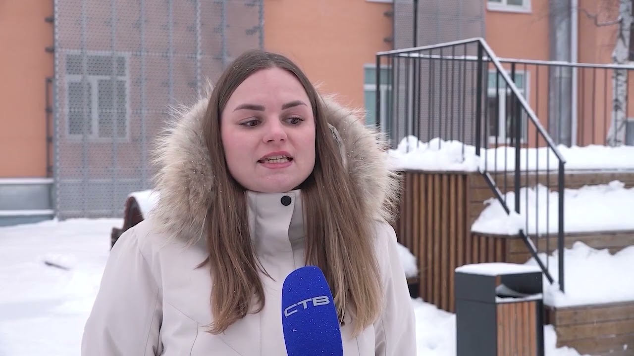 НОВОСТИ 23 января