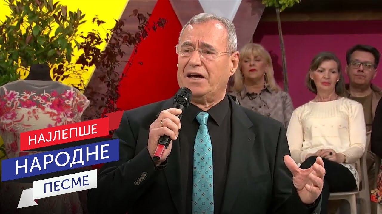 Čeda Marković & Narodni ansambl RTS pod upravom Siniše Vićentijevića -  Raslo mi je badem drvo