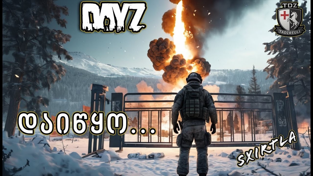 🔥 Full Gear PvP - ვეძებთ პრობლემებს და ლუთს - Dayz  სტრიმი #466