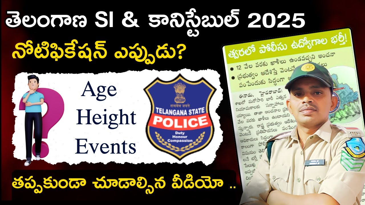 📢TG SI & CONSTABLE Notification 2025 Details  #tslprb #age #events #height @RSTutorial