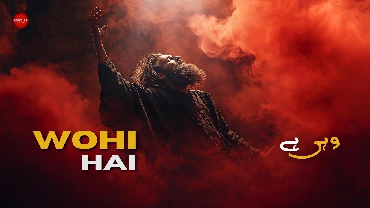 Rag Rag Mein Wohi Hai | Sufi Kalam | In Every Vein, The Beloved Remains