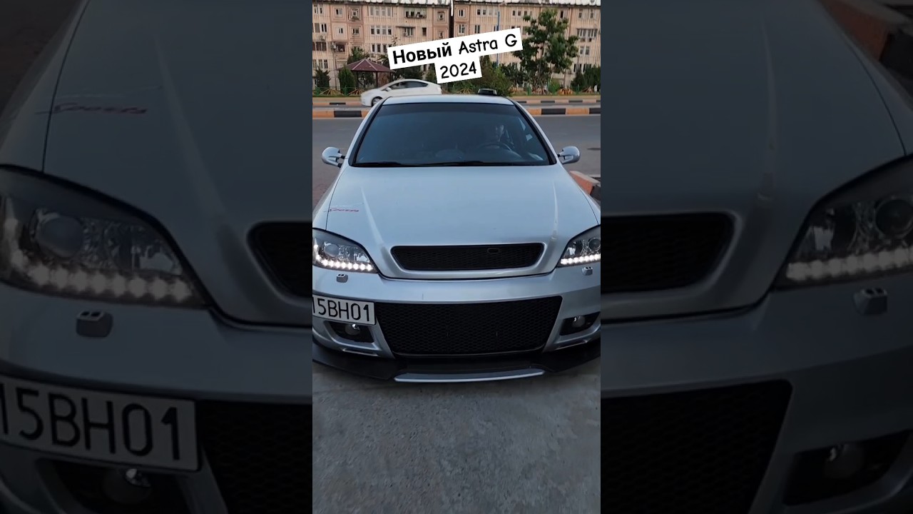Новый Астра Чи #opelastrag #astrag #opel #2024