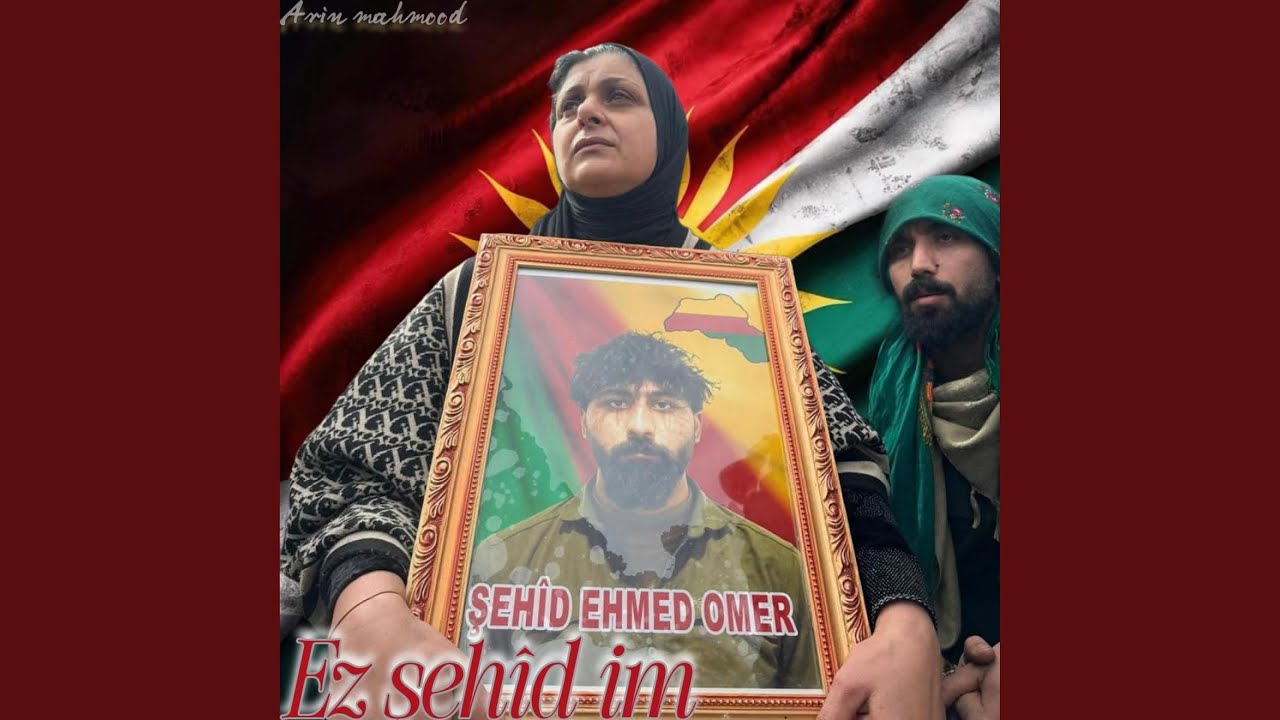 Ez şehîd im