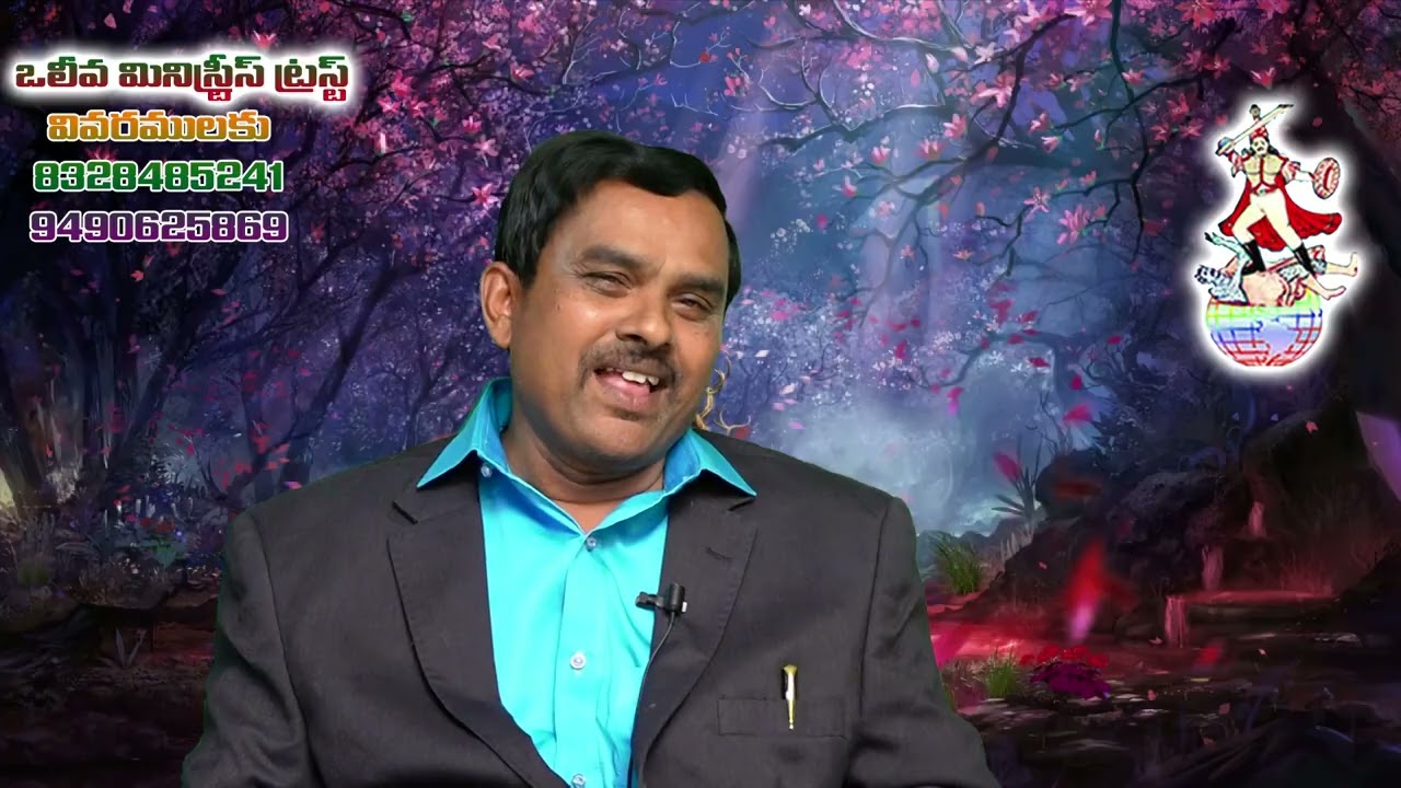 Bro. K. Ratna Kumar, Oliva Ministries, Chilakaluripet