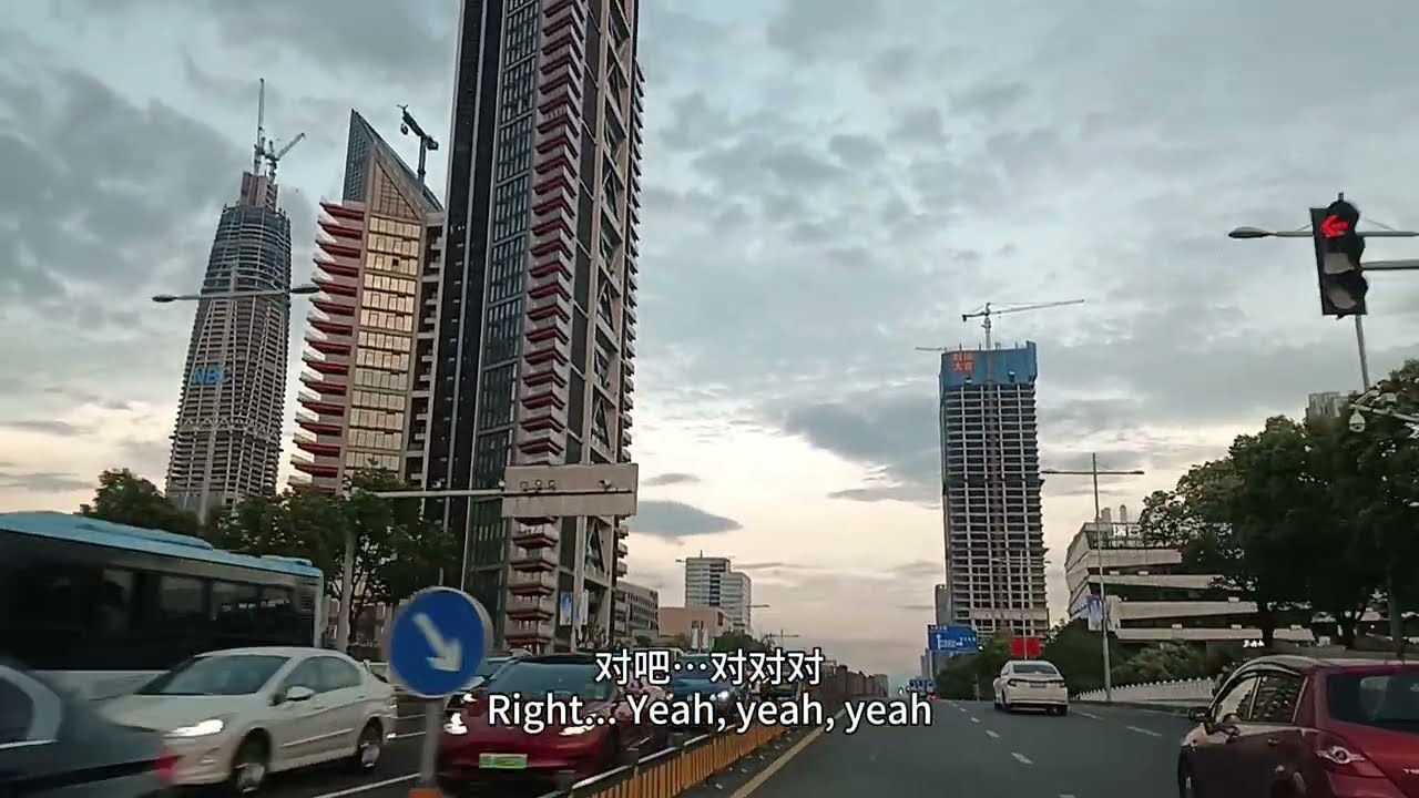 Ningbo by Metro, Foot & Car: Quiet, Scattered, No Real Center | 5 May 2023