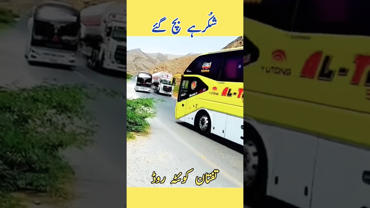 Pakistani buses #shorts