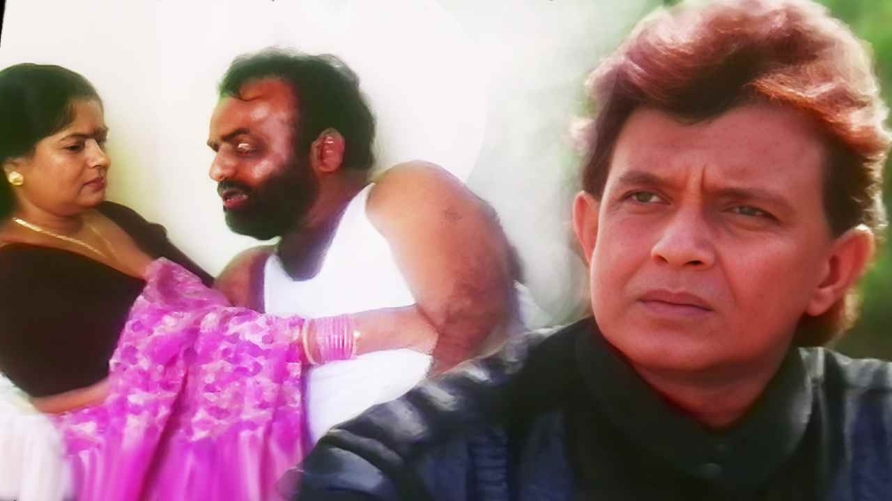 तेरी बीवी को बच्चा होने वाला हैऔर तू यहाँ दूसरी औरत के साथ मज़े मार रहा है।Mithun Chakraborty Scene