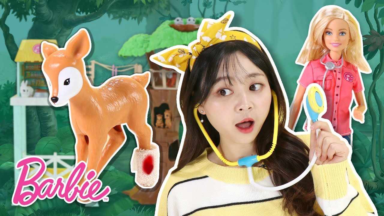 barbie芭比動物救援，和小伶一起救助不幸的小動物們吧！小伶玩具 | Xiaoling toys