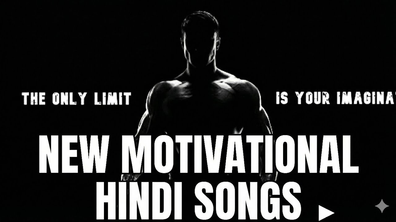 Motivational Mashup Songs 2025  | Best Motivational Songs | Powerful Inspiring Songs  