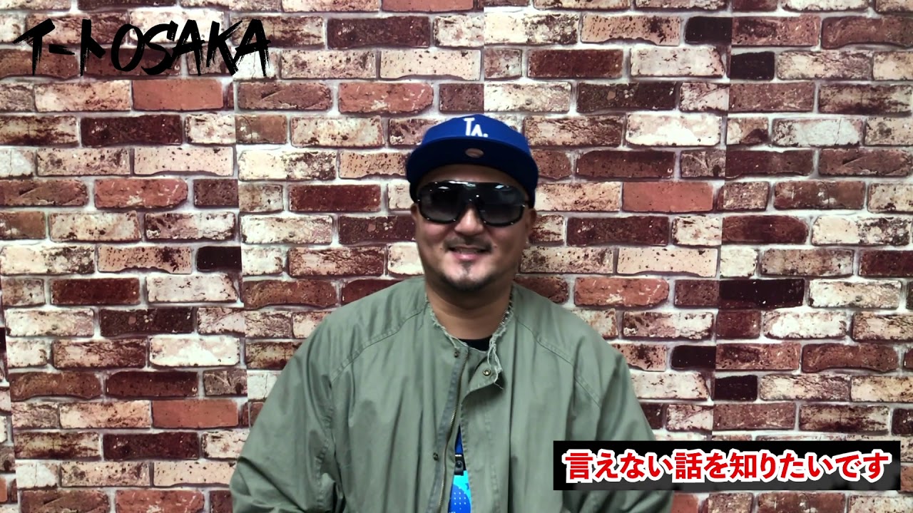 【DJ KAZ001】酒豪の失敗談